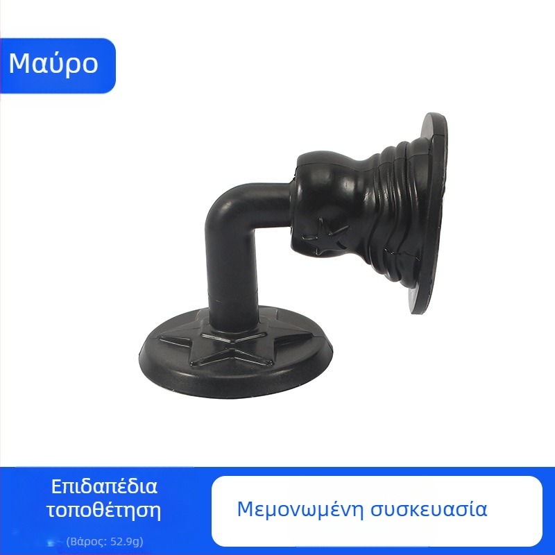 Πόρτα σιλικόνης χωρίς διάτρηση με βάση αναρρόφησης – μαξιλαράκι αποτροπής κραδασμών για μπάνιο