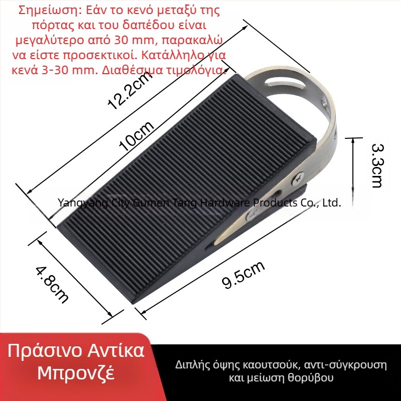 Ανοξείδωτος stopper πόρτας για γυάλινες και ξύλινες πόρτες, με καουτσούκ προστασίας από επαφή, εγκατάσταση στο δάπεδο, περιοριστής ασφαλείας χωρίς τρύπες