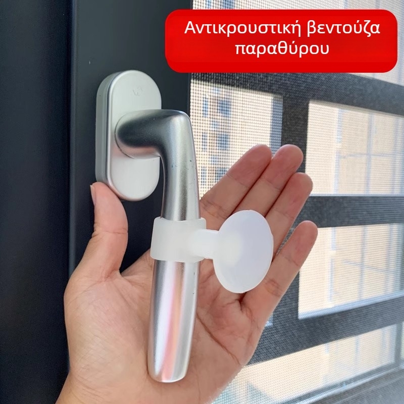 Προστασία λαβής πόρτας με αντικρούση και μαξιλάρι προστασίας, οικιακός προφυλακτήρας παραθύρων, χωρίς διάτρηση, μοντέλο E18