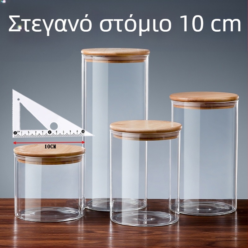 Διαφανής γυάλινος σφραγιζόμενος βάζος κουζίνας, κατάλληλος για τροφίμων, ανθεκτικός στην υγρασία, με ευρύ άνοιγμα, για καφέ, τσάι και σνακ
