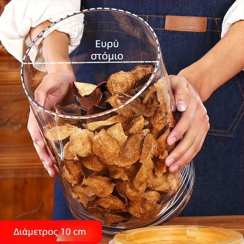 Διαφανής γυάλινος σφραγιζόμενος βάζος κουζίνας, κατάλληλος για τροφίμων, ανθεκτικός στην υγρασία, με ευρύ άνοιγμα, για καφέ, τσάι και σνακ