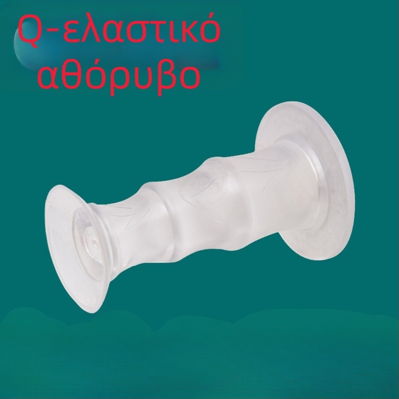 Σιλικόνης πόρτας με αναρρόφηση χωρίς τρύπες — αθόρυβος προστατευτικός μαξιλαράκι πρόσκρουσης για πόρτες μπάνιου και υπνοδωματίου, πίσω από καουτσούκ-πλαστικό