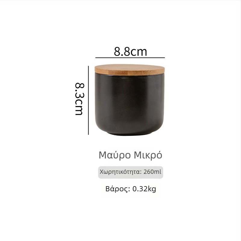 Κεραμικό δοχείο τσαγιού σε σκανδιναβικό στυλ με σφράγιση, δοχεία για δημητριακά και καφέ στην κουζίνα
