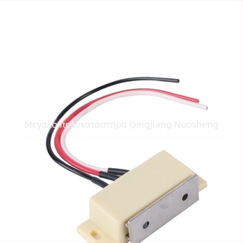 HMGR-T150/2000 Τριών αγωγών μαγνητικός κρατήρας πόρτας HGE11-52-L150/2000