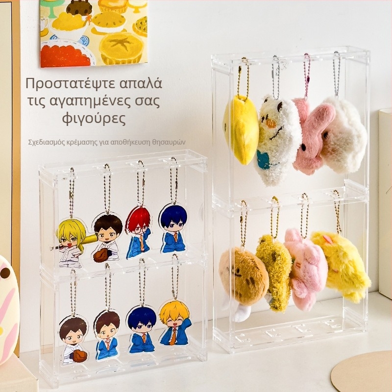 Ακρυλική θήκη αποθήκευσης Gashapon με διαφανές σταντ για αξεσουάρ anime και μπρελόκ