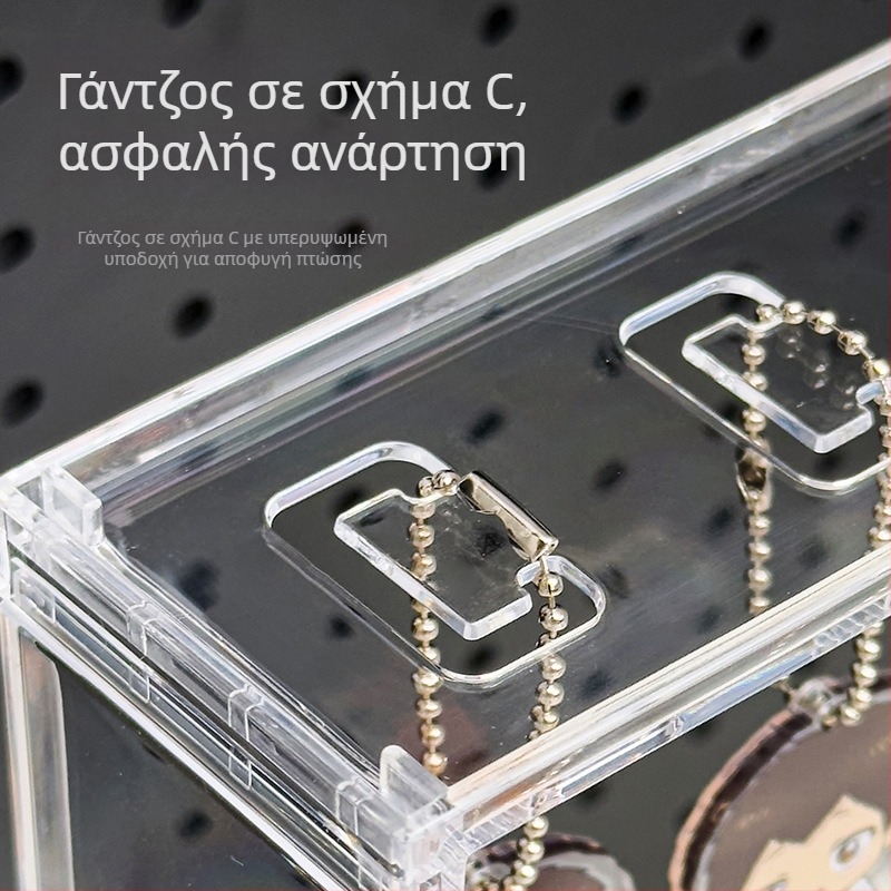 Ακρυλική θήκη αποθήκευσης Gashapon με διαφανές σταντ για αξεσουάρ anime και μπρελόκ