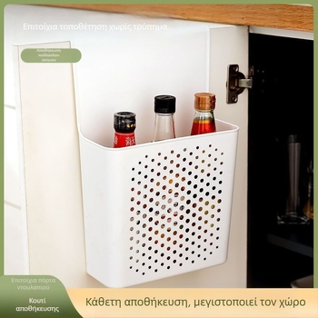 Οργανωτής πόρτας ντουλάπας κουζίνας με γάντζους και κρεμάμενες καλαθάκια – θήκη για μεμβράνη, πολυεπίπεδη εσωτερική αποθήκευση