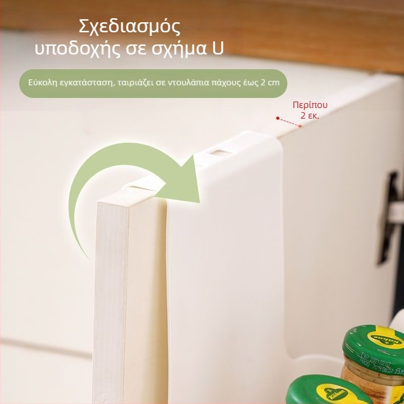 Οργανωτής πόρτας ντουλάπας κουζίνας με γάντζους και κρεμάμενες καλαθάκια – θήκη για μεμβράνη, πολυεπίπεδη εσωτερική αποθήκευση