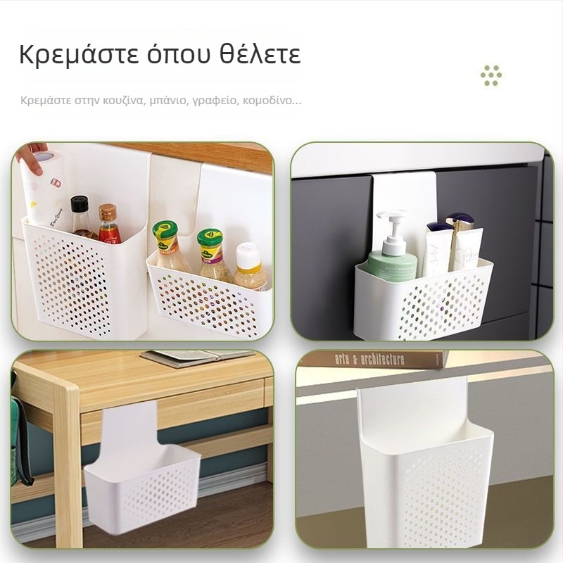 Οργανωτής πόρτας ντουλάπας κουζίνας με γάντζους και κρεμάμενες καλαθάκια – θήκη για μεμβράνη, πολυεπίπεδη εσωτερική αποθήκευση