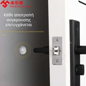 Σιλικονούχα μαξιλαράκια αντικρούσεων για λαβές πόρτας, πόρτες ψυγείου και ντουλαπιών – προστασία επίπλων