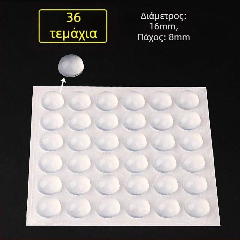 Σιλικονούχα μαξιλαράκια αντικρούσεων για λαβές πόρτας, πόρτες ψυγείου και ντουλαπιών – προστασία επίπλων