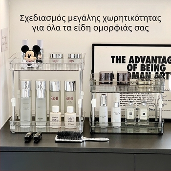 Τριόροφο ράφι αποθήκευσης για καλλυντικά, κουζίνα και μπάνιο — επιτραπέζιος οργανωτής για σνακ και ποτά