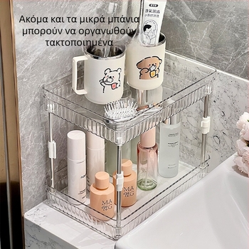 Τριόροφο ράφι αποθήκευσης για καλλυντικά, κουζίνα και μπάνιο — επιτραπέζιος οργανωτής για σνακ και ποτά