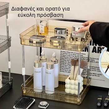 Τριόροφο ράφι αποθήκευσης για καλλυντικά, κουζίνα και μπάνιο — επιτραπέζιος οργανωτής για σνακ και ποτά