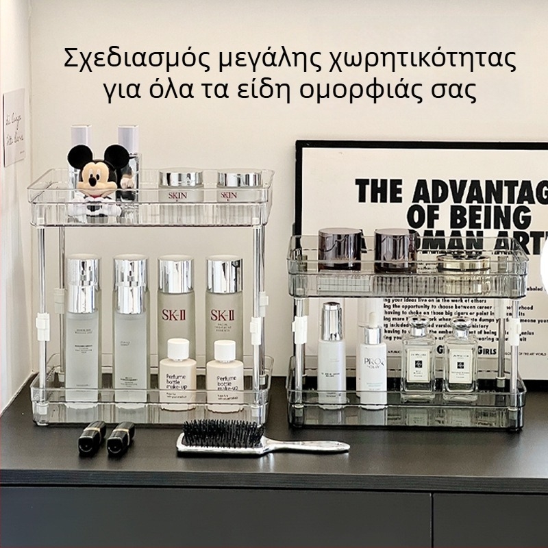 Τριόροφο ράφι αποθήκευσης για καλλυντικά, κουζίνα και μπάνιο — επιτραπέζιος οργανωτής για σνακ και ποτά