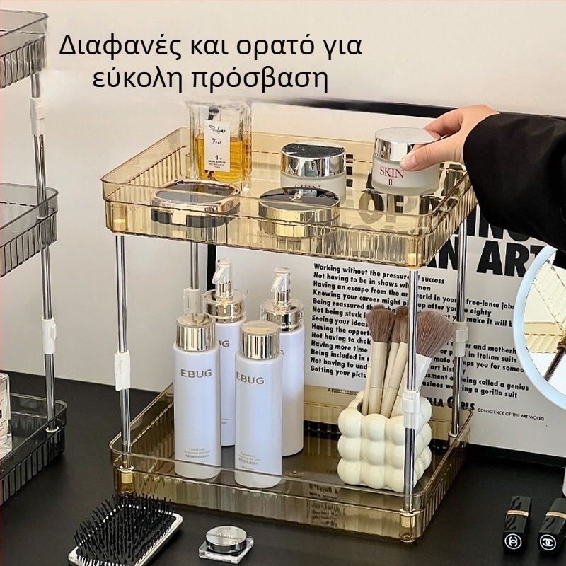 Τριόροφο ράφι αποθήκευσης για καλλυντικά, κουζίνα και μπάνιο — επιτραπέζιος οργανωτής για σνακ και ποτά