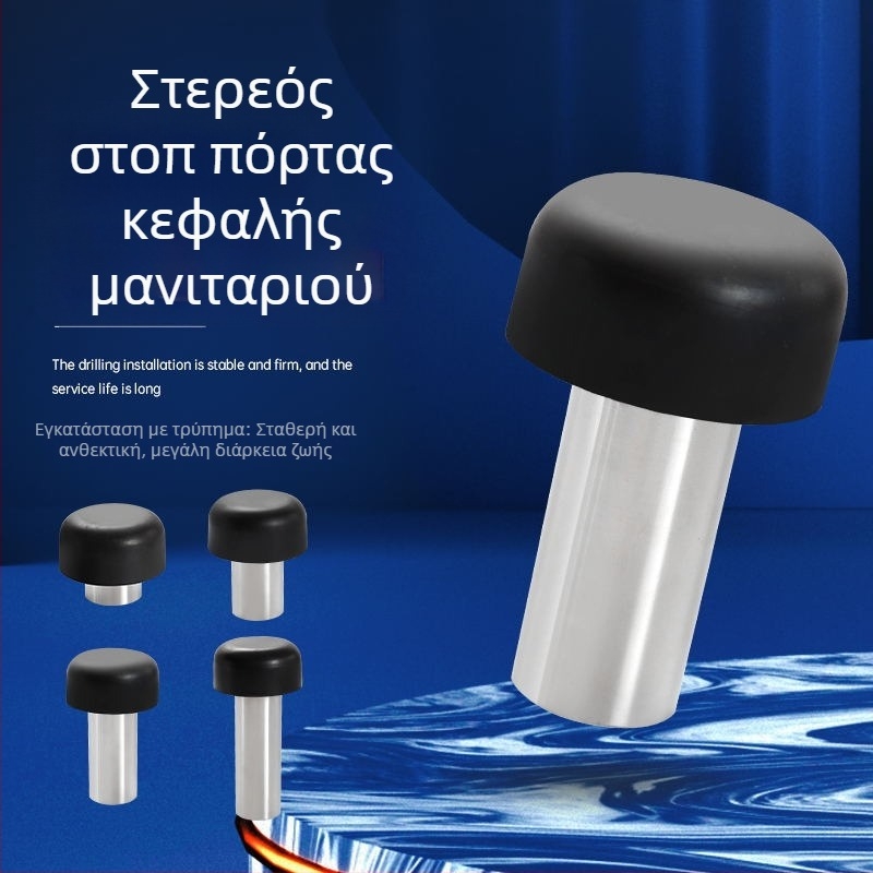Οριοθετητής πόρτας από ανοξείδωτο χάλυβα 304 με κεφαλή μανιταριού για γυάλινη πόρτα ντους