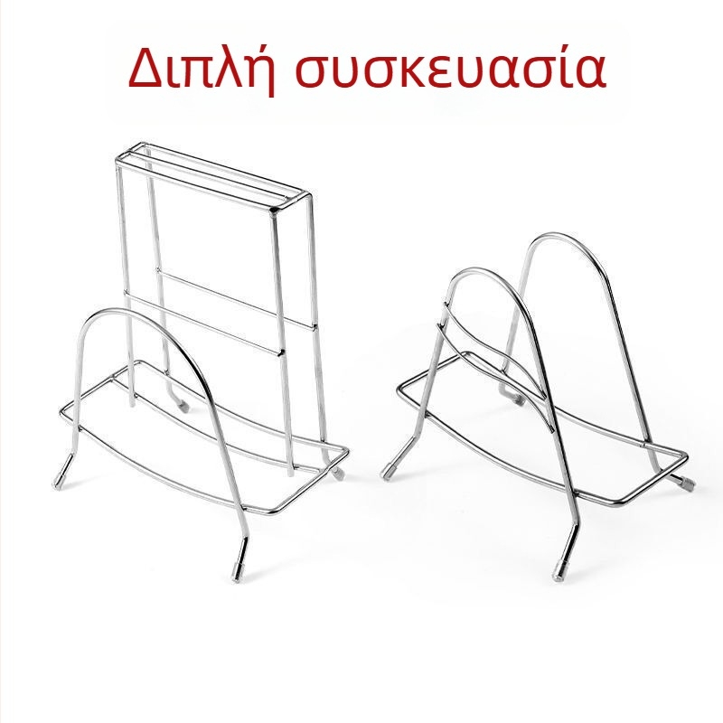 Θήκη μαχαιριών από ανοξείδωτο ατσάλι για κουζίνα, τοίχου οργανωτής μαχαιριών και δίσκων κοπής, ράφι αποστράγγισης