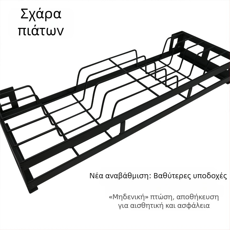 Ανοξείδωτο ράφι για πιάτα, μαύρο, τοιχοκρεμαστό αποθηκευτικό ράφι κουζίνας, χωρίς διάτρηση