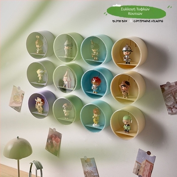 Επιτοίχια ακρυλική βιτρίνα προβολής για blind boxes – προστασία από σκόνη, μονόχρωμη, οικιακή χρήση
