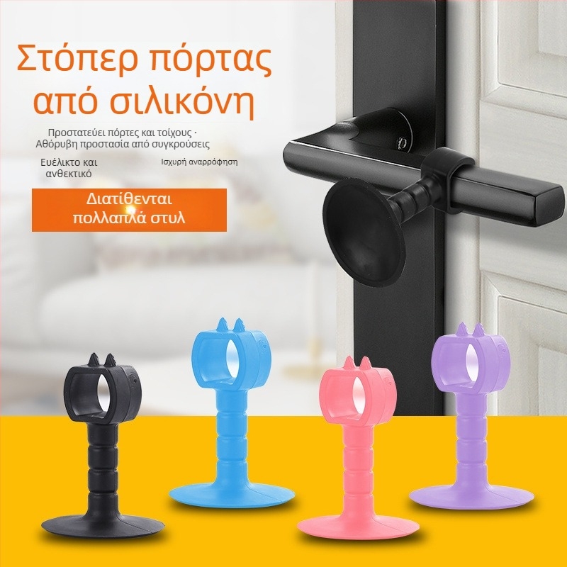Μαγνητικός stopper πόρτας χωρίς διάτρηση, ισχυρή μαγνητική επισήμανση για πόρτα, εσωτερικός σταθεροποιητής πόρτας για δωμάτιο και μπάνιο, αντίκρουση