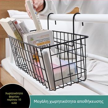 Σιδερένιο κρεμαστό καλάθι χωρίς τρύπες για μπάνιο και κουζίνα – επιτοίχιο ράφι αποθήκευσης