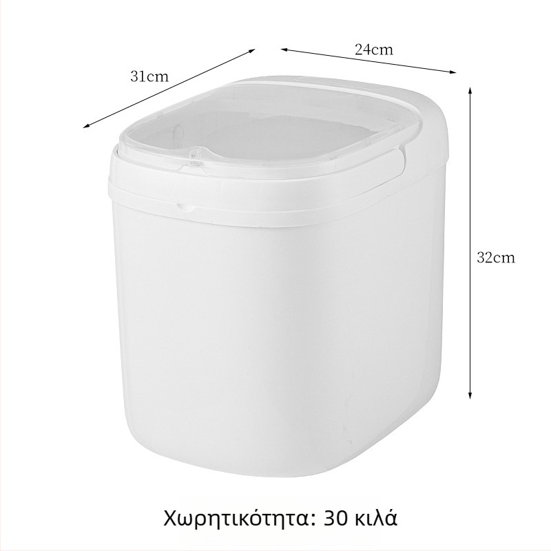 Μεγάλης χωρητικότητας σφραγισμένος πλαστικός κάδος αποθήκευσης δημητριακών με καπάκι — προστασία από σκόνη, υγρασία και έντομα (ρύζι, δημητριακά, τροφή γάτας)