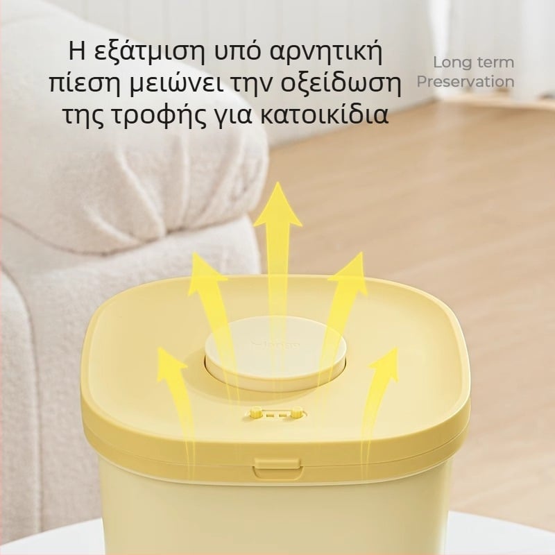Οικογενειακό δοχείο αποθήκευσης τροφίμων με κενού για γάτες, πλαστικό τροφίμων, αντιεντομικό και υγρασίας ανθεκτικό, 4–5 L, αποθήκευση ρυζιού, αλεύρων, λαδιού και δημητριακών