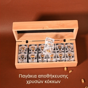 Διαφανές ακρυλικό δοχείο αποθήκευσης χρυσών φασολιών, χωρητικότητας έως 300 ml, μοντέρνος μινιμαλιστικός σχεδιασμός