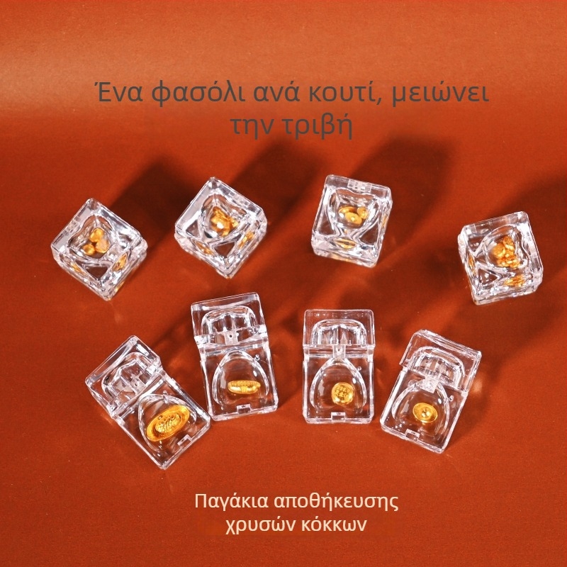 Διαφανές ακρυλικό δοχείο αποθήκευσης χρυσών φασολιών, χωρητικότητας έως 300 ml, μοντέρνος μινιμαλιστικός σχεδιασμός