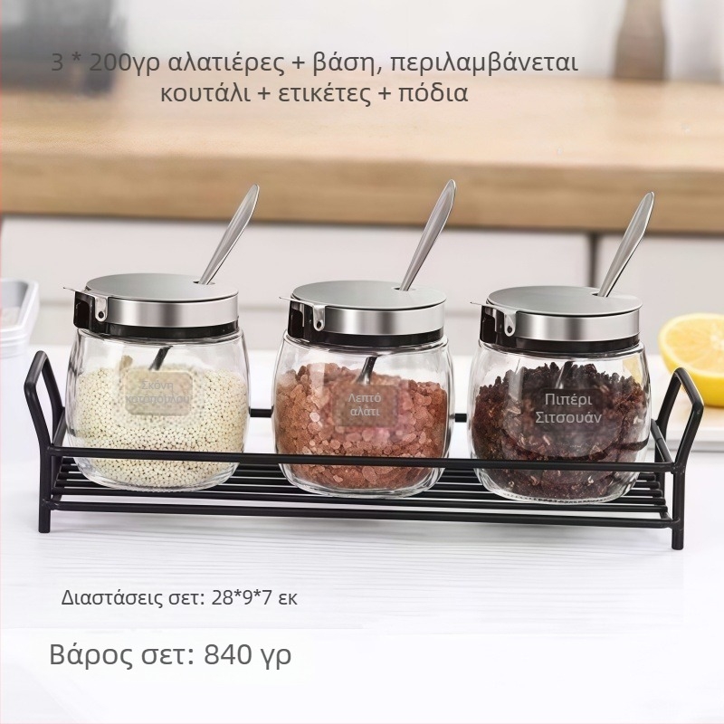 Σετ γυάλινών δοχείων καρυκεύματος χωρίς μόλυβδο, γυάλινο αλατοδοχείο με κουτάλι, ανθεκτικό στην υγρασία για την κουζίνα