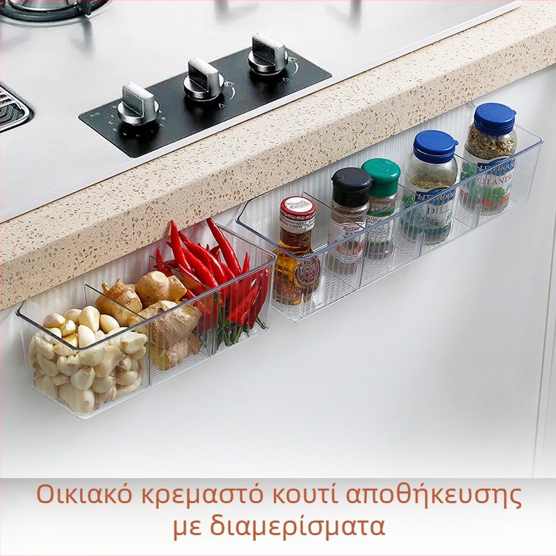 Οργανωτής πόρτας ντουλαπιού για τζίντζερ και σκόρδο, πλαστικός κάδος αποθήκευσης κουζίνας