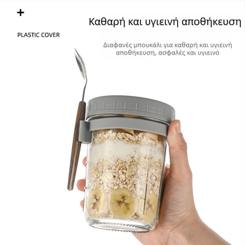 Προσαρμοσμένη φορητή κούπα Overnight oats με κουτάλι και καπάκι, γυάλινο Mason jar