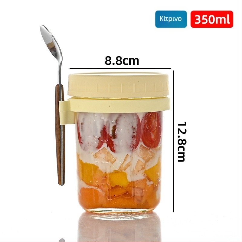 Προσαρμοσμένη φορητή κούπα Overnight oats με κουτάλι και καπάκι, γυάλινο Mason jar