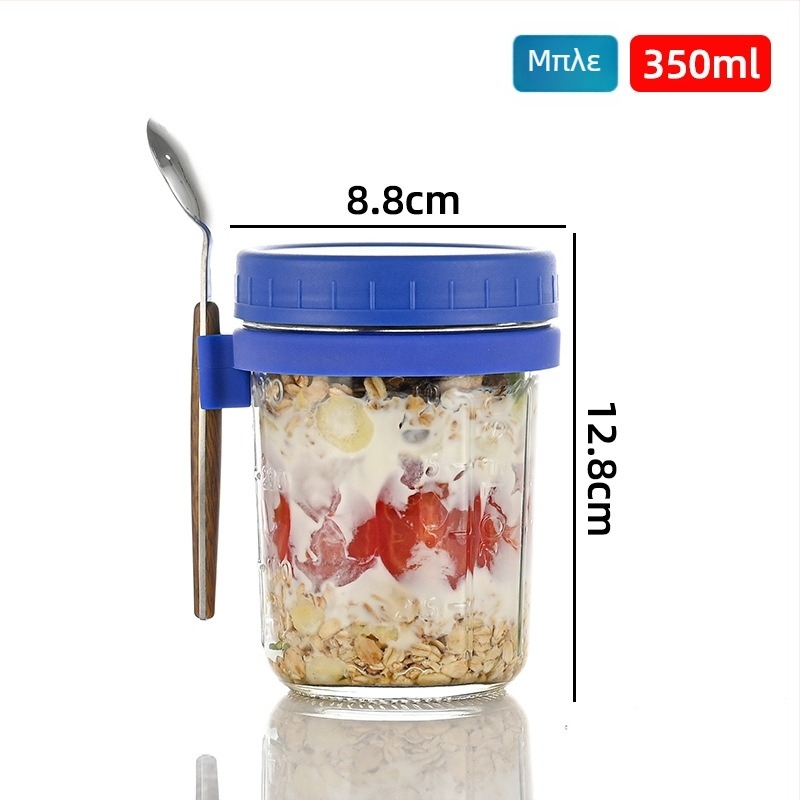 Προσαρμοσμένη φορητή κούπα Overnight oats με κουτάλι και καπάκι, γυάλινο Mason jar
