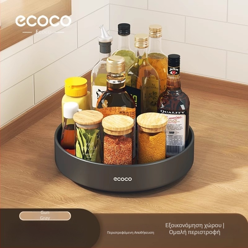 Ecoco Περιστρεφόμενη ραφιέρα αποθήκευσης μπαχαρικών για τον πάγκο της κουζίνας – Πολυλειτουργικός οργανωτής μπαχαρικών