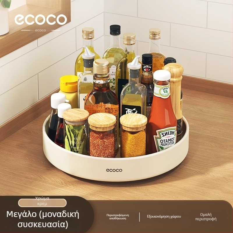 Ecoco Περιστρεφόμενη ραφιέρα αποθήκευσης μπαχαρικών για τον πάγκο της κουζίνας – Πολυλειτουργικός οργανωτής μπαχαρικών