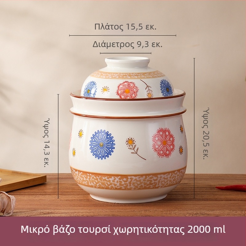 Κεραμικός βάζος για τουρσί λαχανικών με εσωτερικό καπάκι, κινέζικού στυλ, χωρητικότητα 2,1–3 λίτρα, κατάλληλο για φούρνο μικροκυμάτων