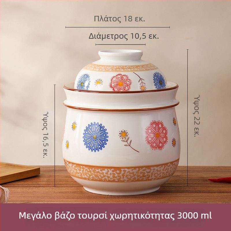 Κεραμικός βάζος για τουρσί λαχανικών με εσωτερικό καπάκι, κινέζικού στυλ, χωρητικότητα 2,1–3 λίτρα, κατάλληλο για φούρνο μικροκυμάτων