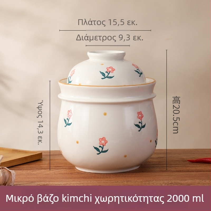 Κεραμικός βάζος για τουρσί λαχανικών με εσωτερικό καπάκι, κινέζικού στυλ, χωρητικότητα 2,1–3 λίτρα, κατάλληλο για φούρνο μικροκυμάτων