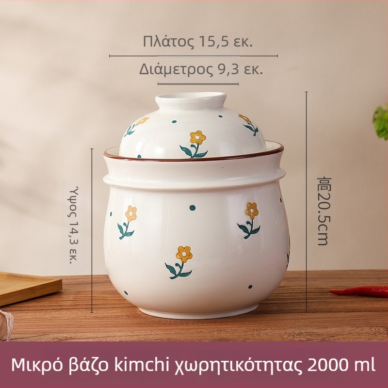 Κεραμικός βάζος για τουρσί λαχανικών με εσωτερικό καπάκι, κινέζικού στυλ, χωρητικότητα 2,1–3 λίτρα, κατάλληλο για φούρνο μικροκυμάτων