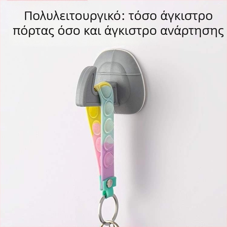 Σιλικονούχος προφυλακτήρας πόρτας χωρίς τρύπες, με βεντούζα τοίχου, αντικρούσης και κούμπωμα για λαβή πόρτας