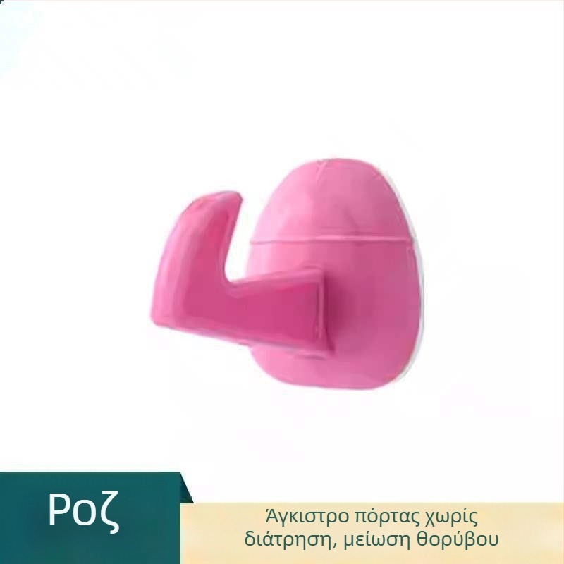 Σιλικονούχος προφυλακτήρας πόρτας χωρίς τρύπες, με βεντούζα τοίχου, αντικρούσης και κούμπωμα για λαβή πόρτας
