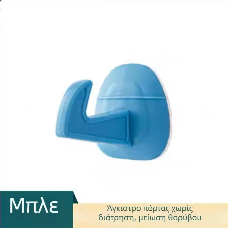 Σιλικονούχος προφυλακτήρας πόρτας χωρίς τρύπες, με βεντούζα τοίχου, αντικρούσης και κούμπωμα για λαβή πόρτας