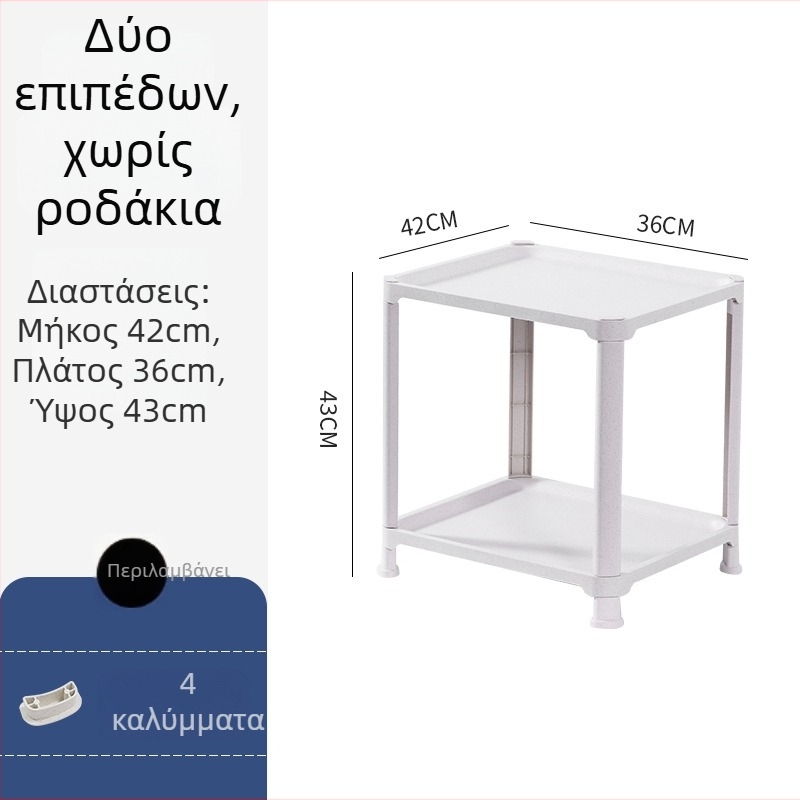 Ράφι αποθήκευσης κουζίνας ελεύθερου τύπου για φούρνο μικροκυμάτων, συσκευή μαγειρέματος ρυζιού και φούρνο — πολυλειτουργικό μετακινούμενο καρότσι αποθήκευσης