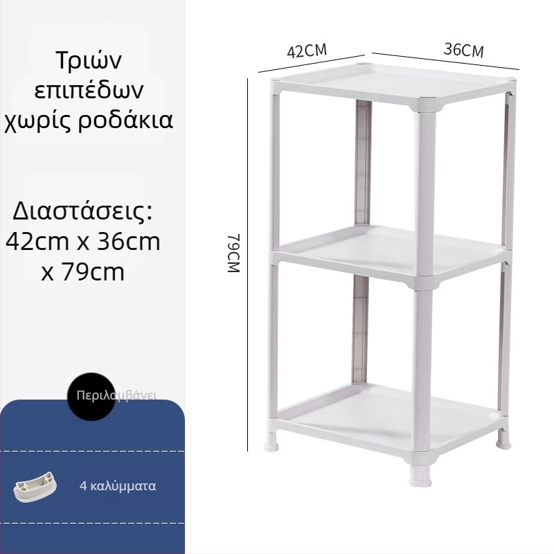 Ράφι αποθήκευσης κουζίνας ελεύθερου τύπου για φούρνο μικροκυμάτων, συσκευή μαγειρέματος ρυζιού και φούρνο — πολυλειτουργικό μετακινούμενο καρότσι αποθήκευσης