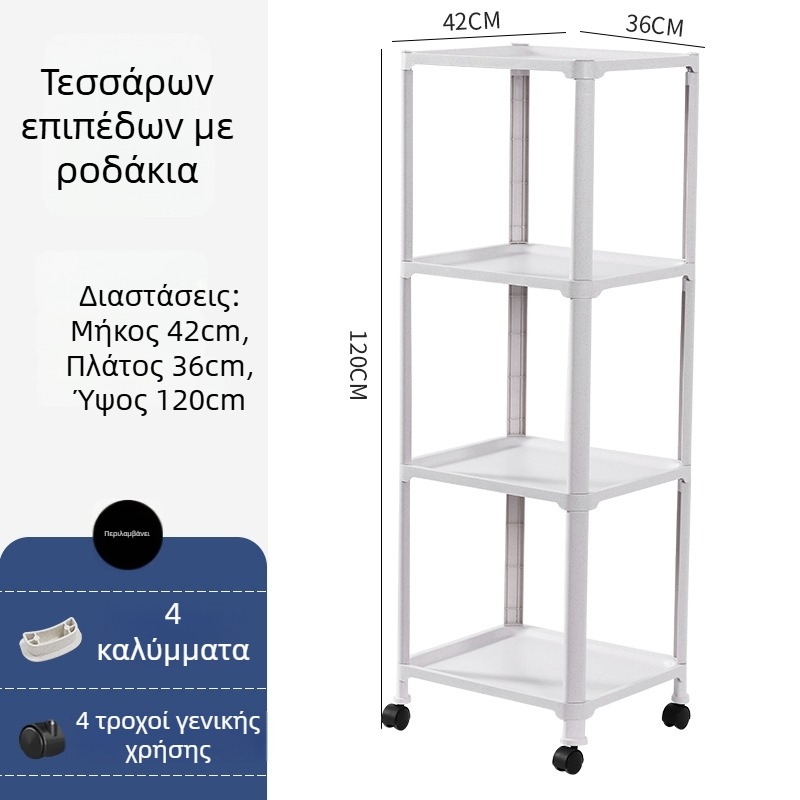 Ράφι αποθήκευσης κουζίνας ελεύθερου τύπου για φούρνο μικροκυμάτων, συσκευή μαγειρέματος ρυζιού και φούρνο — πολυλειτουργικό μετακινούμενο καρότσι αποθήκευσης
