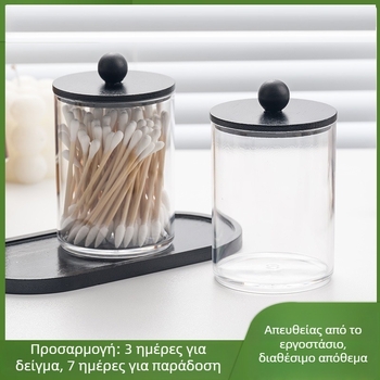 Φορητό στρογγυλό κουτί αποθήκευσης μπατονέτων με καπάκι, κουτί για οδοντικές κλωστές και οδοντογλυφίδες, βάζο αποθήκευσης βαμβακερών δίσκων, προσαρμοστικό σετ