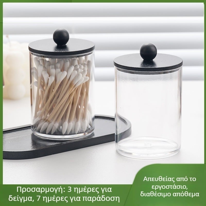 Φορητό στρογγυλό κουτί αποθήκευσης μπατονέτων με καπάκι, κουτί για οδοντικές κλωστές και οδοντογλυφίδες, βάζο αποθήκευσης βαμβακερών δίσκων, προσαρμοστικό σετ