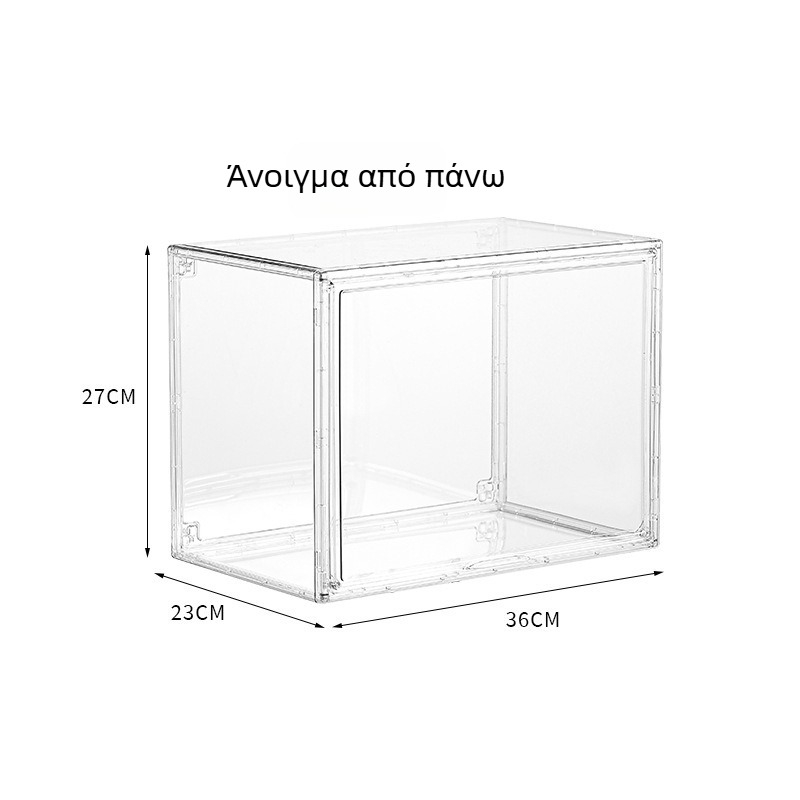 Διαφανής μαγνητικός ακρυλικός κάδος αποθήκευσης παπουτσιών, προστασία από οξείδωση και σκόνη, διαστάσεις 36×27×23 εκ., σετ 10 τεμαχίων.